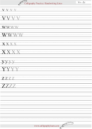 printable cub scout tracking achievements