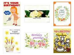 birthday greeting cards free