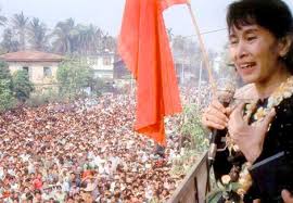 Stand with Aung San Suu Kyi‏