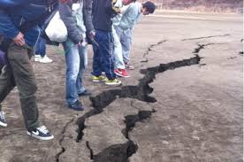 Japan Earthquake 2011.