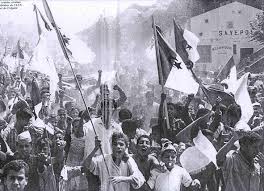 صور :... إستقلال الجزائر 05 جويلية 1962.  Indep