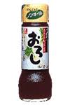 http://t0.gstatic.com/images?q=tbn:nQtE1UXKRSTYMM:http://www.jtt.com.au/img/photo/All%2520Photo%2520Folder/food/qp/oroshi_dressing.jpg