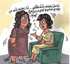 http://t0.gstatic.com/images?q=tbn:oDX4-3Z3soydNM:http://www.diwanalarab.com/IMG/cache-399x361/laishzaalan-399x361.jpg