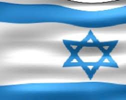 \ معنى علم اسرائيل\ _new_Israelflag_390_310_