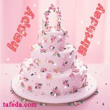 Happy Birthay  asma 1263490178