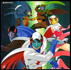 g-force image 0