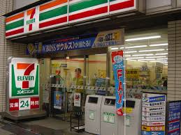Seven-Eleven were