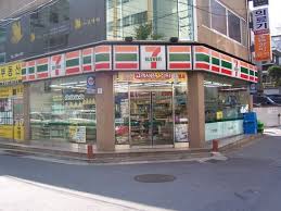 7 eleven in S.Korea