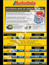 witorrent show AUTODATA image 0