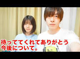 怪盗ピンキー