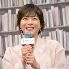 遠藤智佳