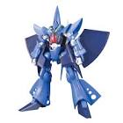 ハンブラビ (ガンダム)