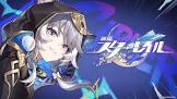 サフェル (崩スタ)