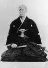 中川五郎治