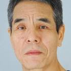 古川伴睦