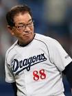 高木守道
