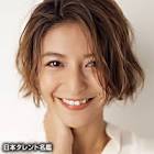 大石参月