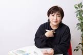 森めぐみ