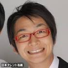神田伸一郎