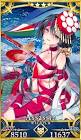 望月千代女 (FGO)