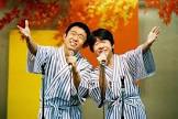 江成正元