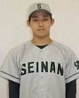 矢野智也