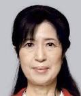 高橋真佐子