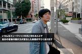 STUTS (ヒップホップ)