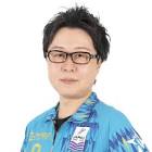 村松治樹