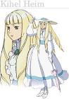キエル・ハイム