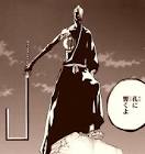 吉良イヅル