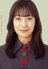 菅野美穂