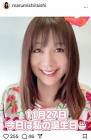 白石まるみ