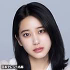 山崎紘菜