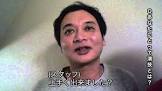 アイアム野田