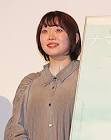 架乃ゆら