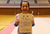 藤沢さなえ