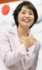 小野文惠