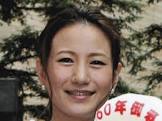 馬場典子