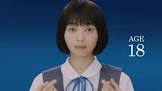 りりか (女優)