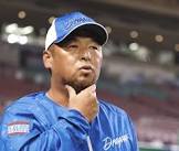 松中信彦