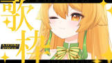 甜瓜あん