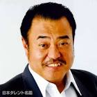 町田政則