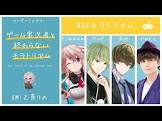 高垣 (Youtuber)