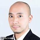 永田実 (アナウンサー)
