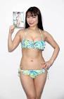 春野恵