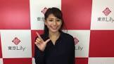 菊池梨沙