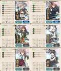 夕張改二特 (艦これ)
