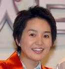 小野文惠