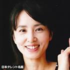 鍵本景子